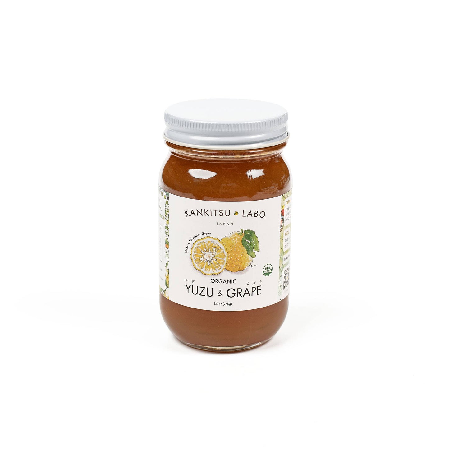 Organic Yuzu & Grape Jam 9.17 oz