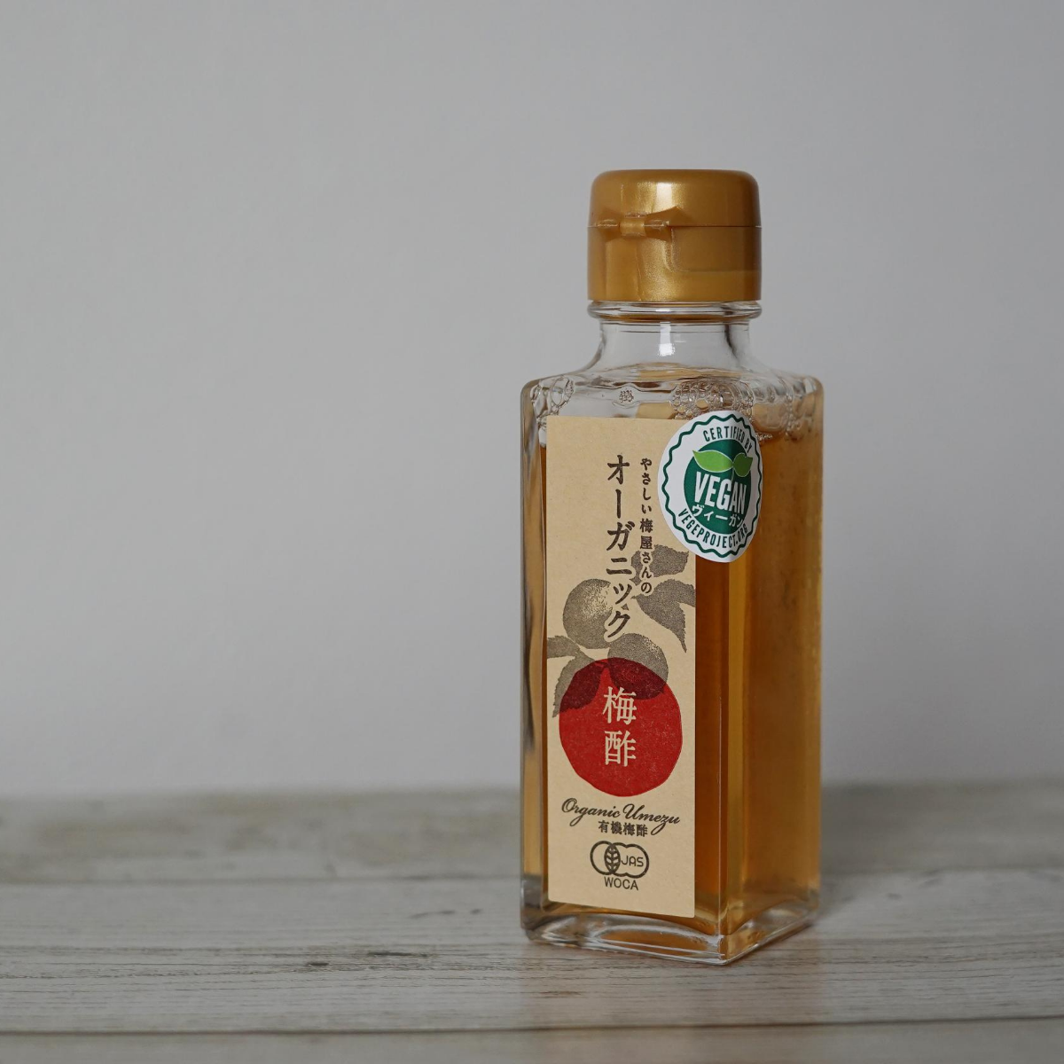 Organic Umesu (Ume Plum Vinegar), 3.52 oz