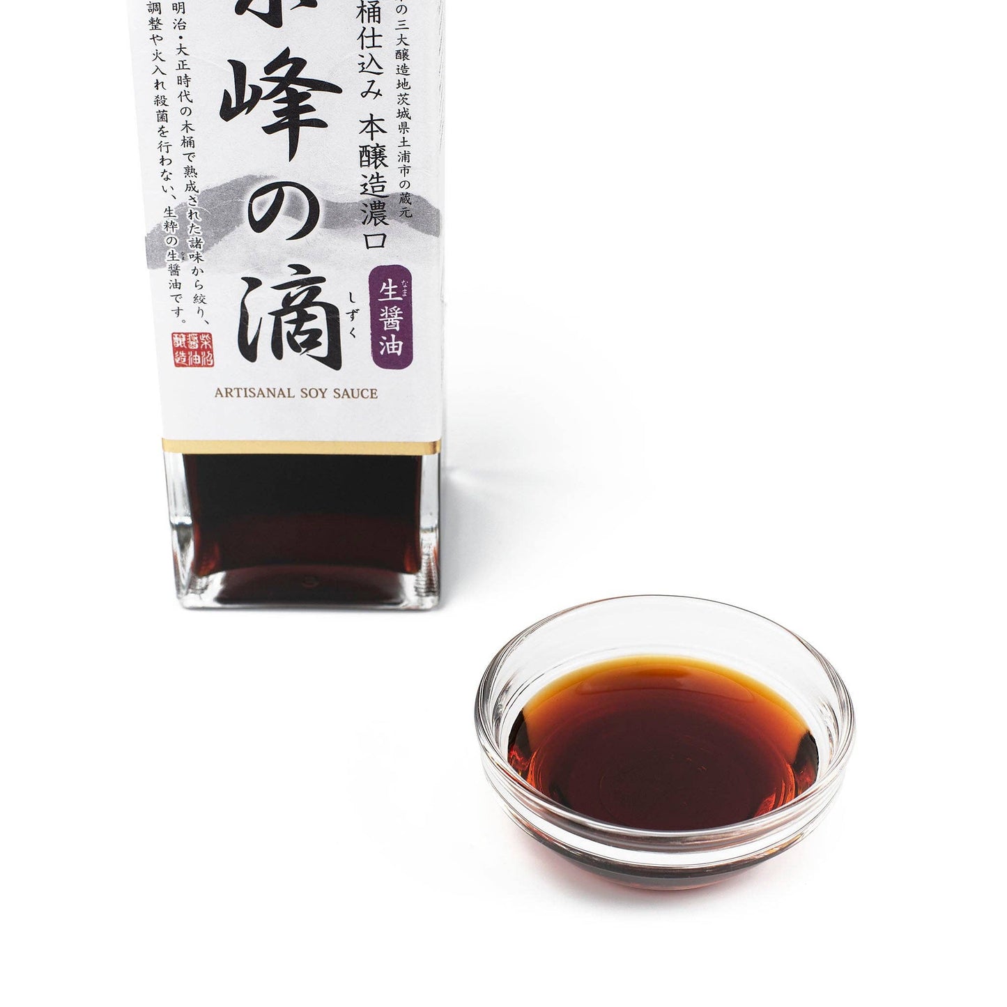 Premium Koikuchi Pure Soy Sauce "Shiho-no-Shizuku", 10 floz