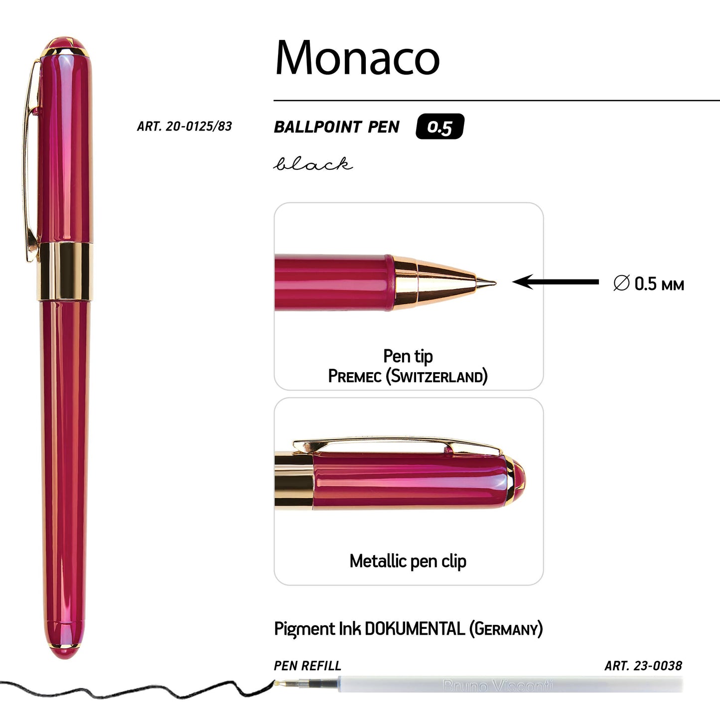 Monaco - Pearlescent Burgundy