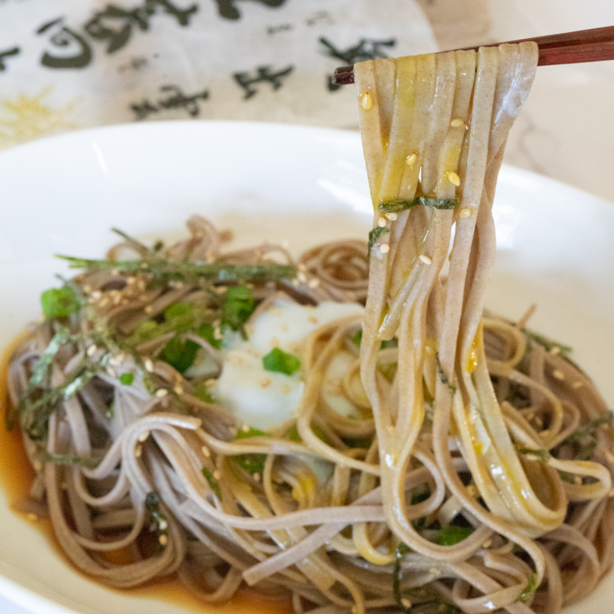 Izumo Soba Noodles, 7.05 oz