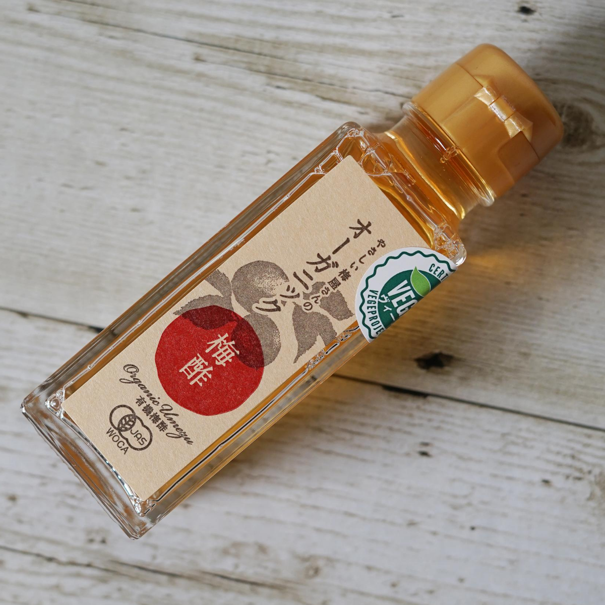 Organic Umesu (Ume Plum Vinegar), 3.52 oz