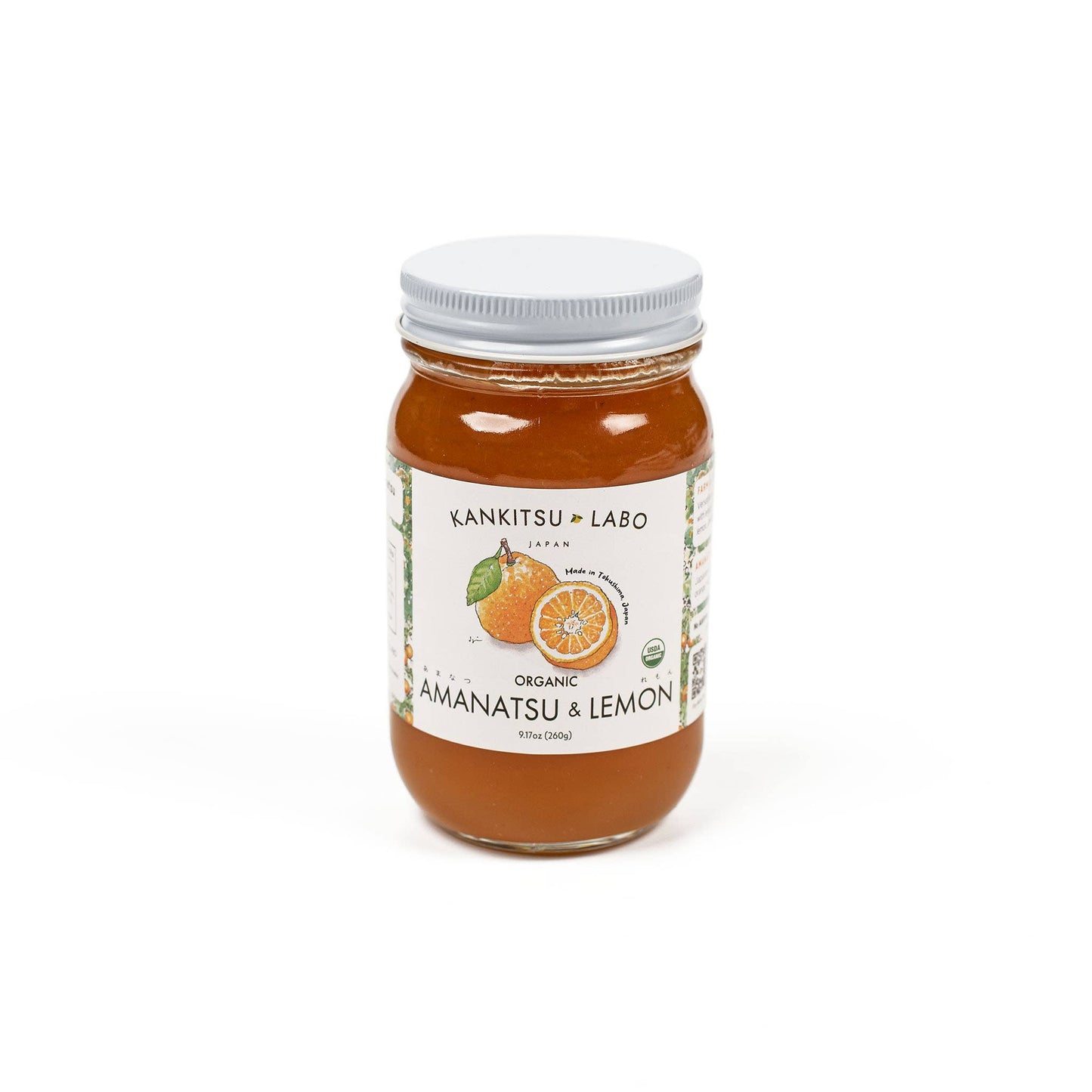 Organic Amanatsu & Lemon Jam 9.17 oz