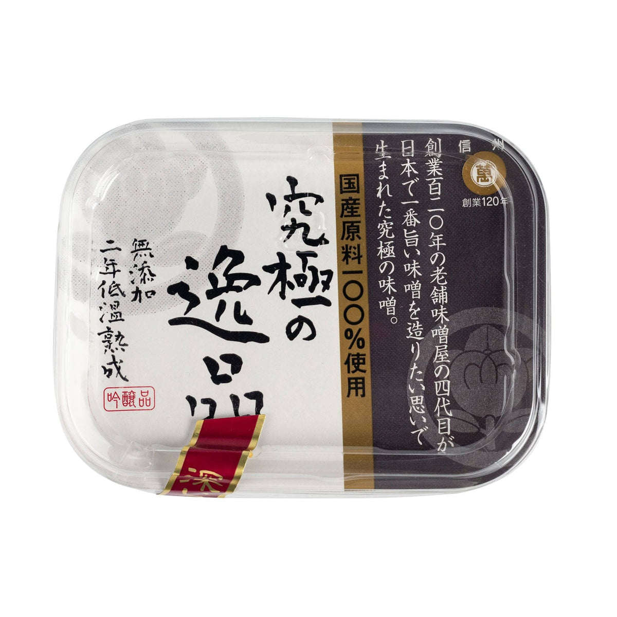 Two-Year Fermented Miso Paste, 10.58 oz
