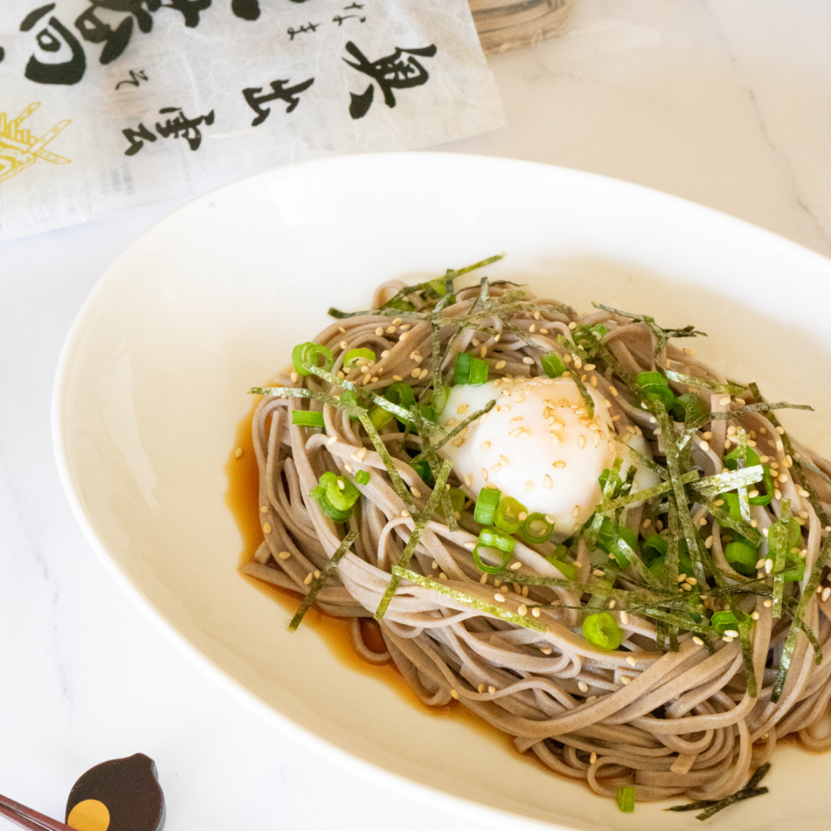 Izumo Soba Noodles, 7.05 oz