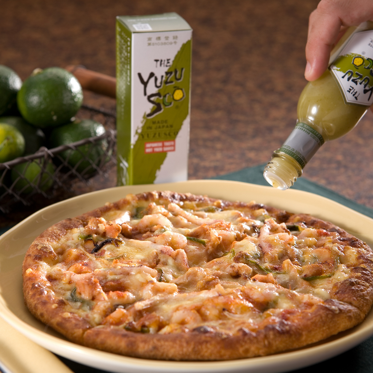 Yuzusco (Japanese Yuzu Hot Sauce), 2.64 oz