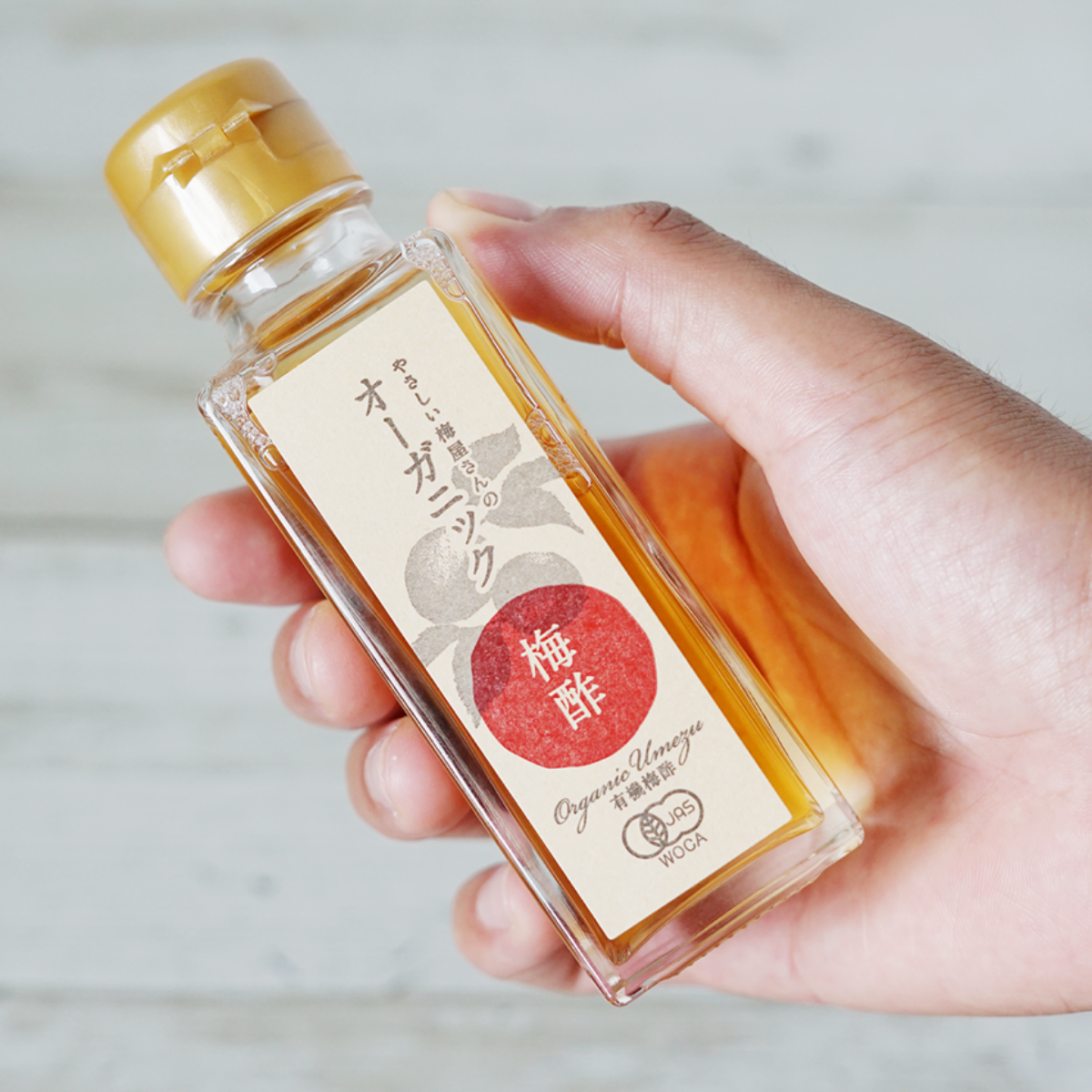 Organic Umesu (Ume Plum Vinegar), 3.52 oz