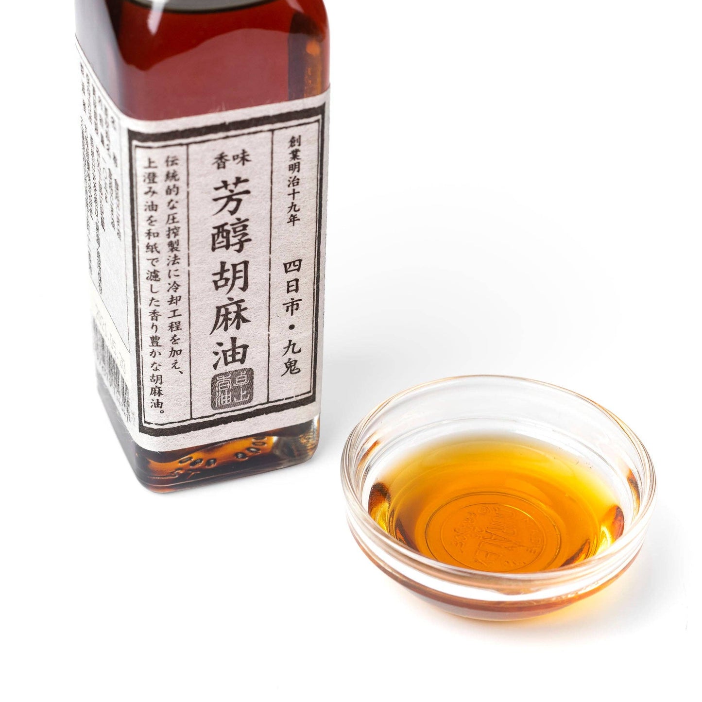 Hojun (Full-bodied) Sesame Oil, 3.7 oz